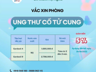 🎗 Vắc xin phòng ngừa cổ tử cung 🎗